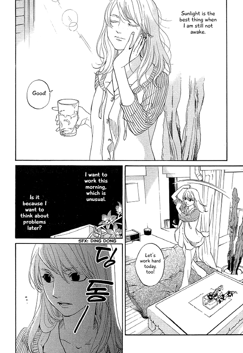 Shima Shima (YAMAZAKI Sayaka) Chapter 37 17